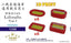 Fivestar 1/350 WWII USN Liferaft I (12set) (3D Printing) FS350081
