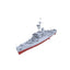 SSMODEL SSC600171S 1/600 Military Model HMS Battle Class Destroyer FULL HULL