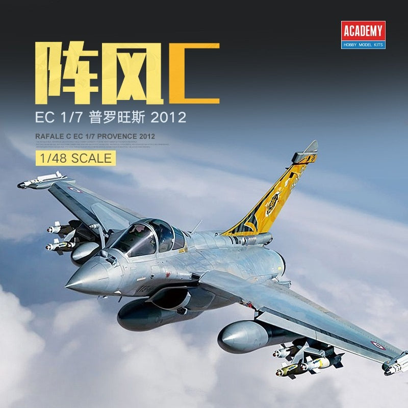 Academy 12346 1/48 Dassault Rafale C `EC 1/7 Provence 2012` (Plastic model) Main image