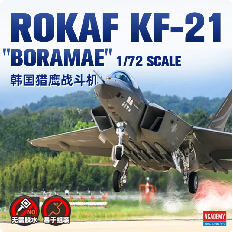 ACADEMY AC12585 1/72 Scale ROKAF KF-21 "Boramae" Model Kit Main image