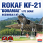 ACADEMY AC12585 1/72 Scale ROKAF KF-21 "Boramae" Model Kit