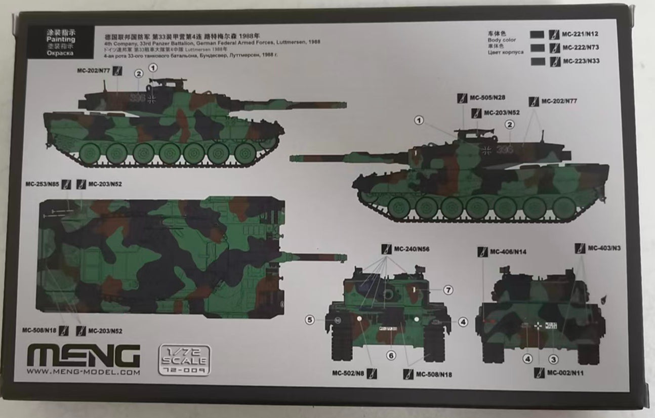 MENG 72-009 1/72 German Main Battle Tank Leopard 2 A4 Secondary image