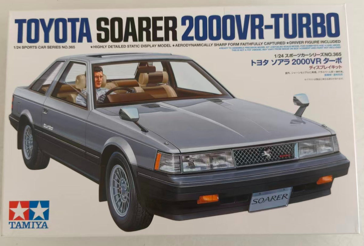 Tamiya 24365 1/24 Scale Model Sports Car Kit Toyota Soarer 2000VR Turbo MZ10 '81 — detail view 3