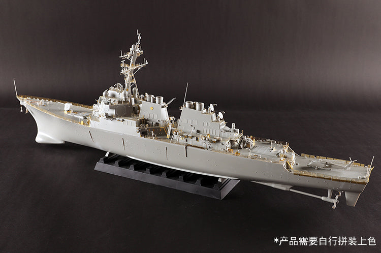 Trumpeter 62008 1/200 USS Donald Cook DDG-75 Destroyer Assembly Model Kit — detail view 44