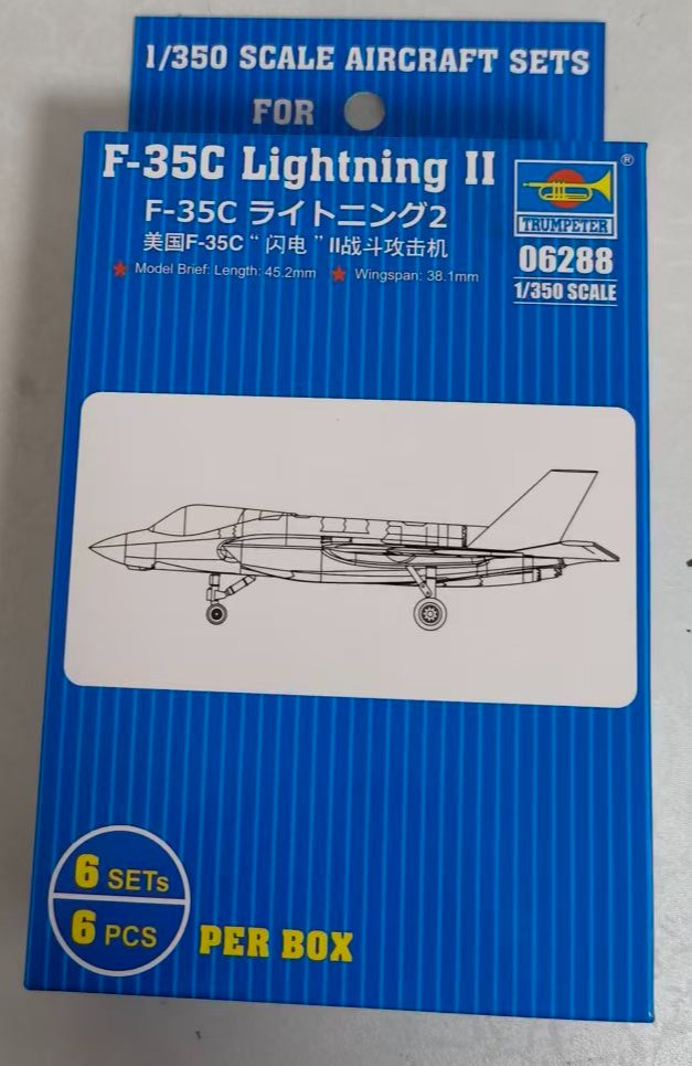 Trumpeter 06288 1/350 F-35C Lightning II Combat Attack Aircraft Model Kit Secondary image
