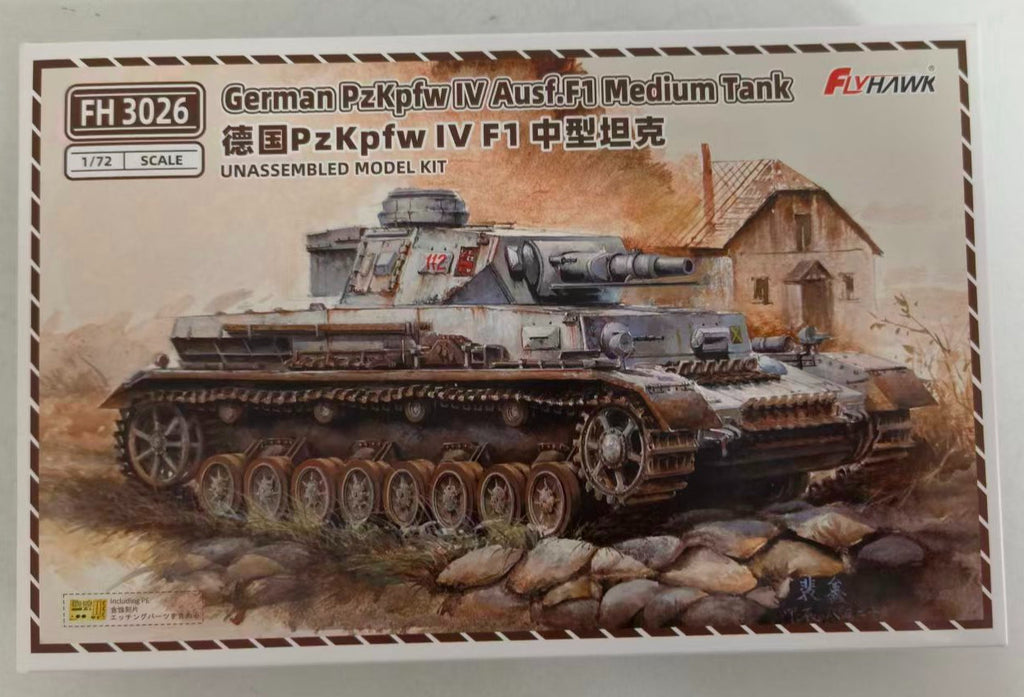 Flyhawk FH3026 1/72 German PzKpfw IV Ausf.F1 Medium Tank Model Kit
