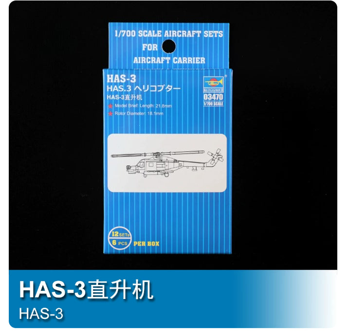 Trumpeter 03470 1/700 HAS-3 Helicopter Assembly Model Kit Main image