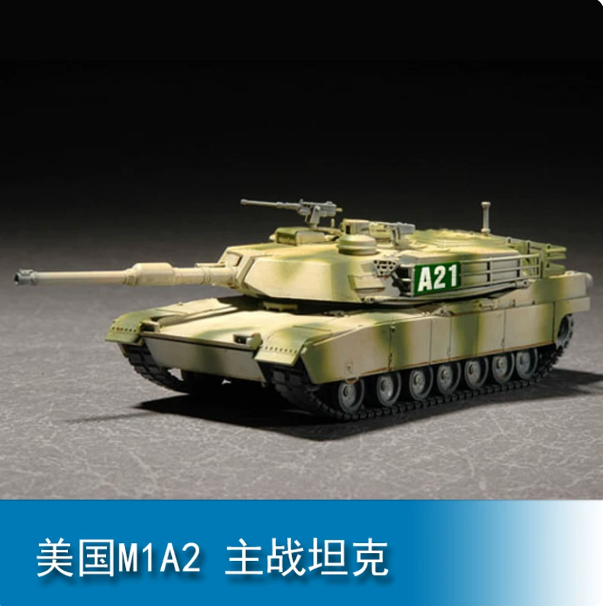 Trumpeter 1/72 07279 M1A2 Abrams MBT Main image