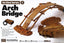 Academy 18153 Da Vinci Science series Arch Bridge glue-free (Plastic model)