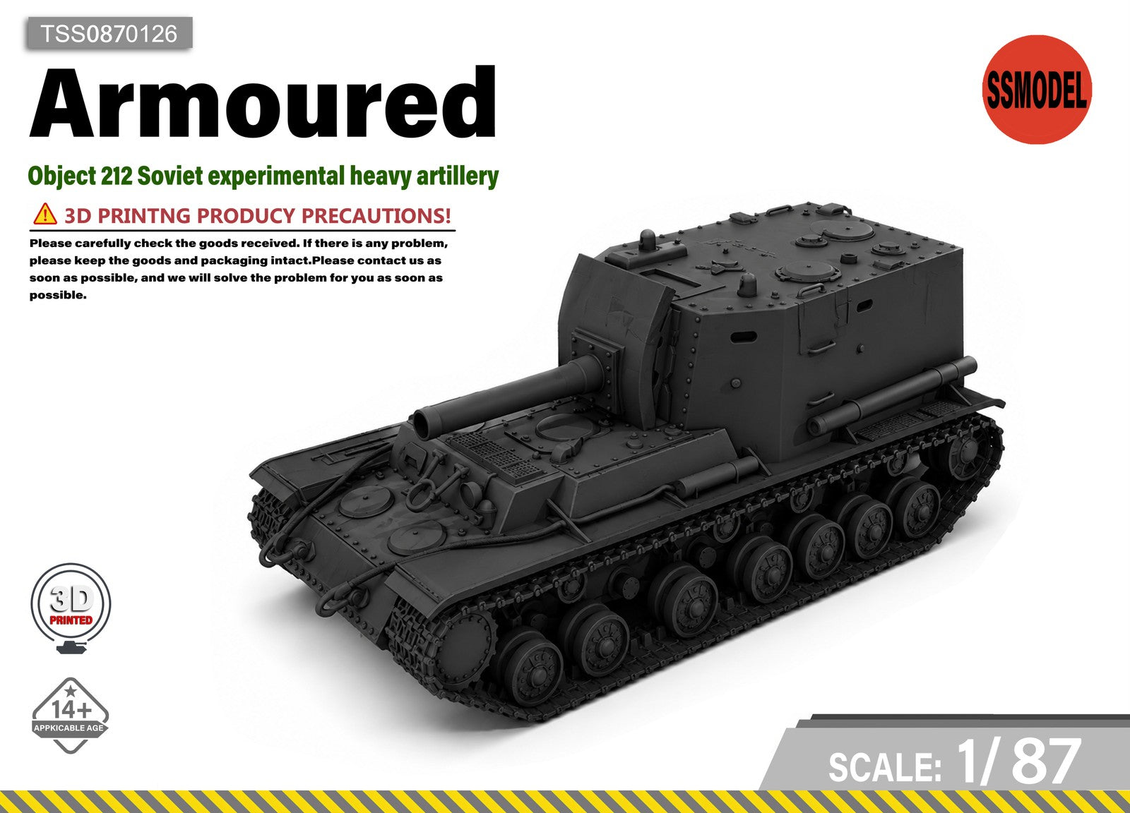SSMODEL 1/87 KV-1 Object 212 Soviet artillery tank resin model kit TSS0870126 — scale model kit