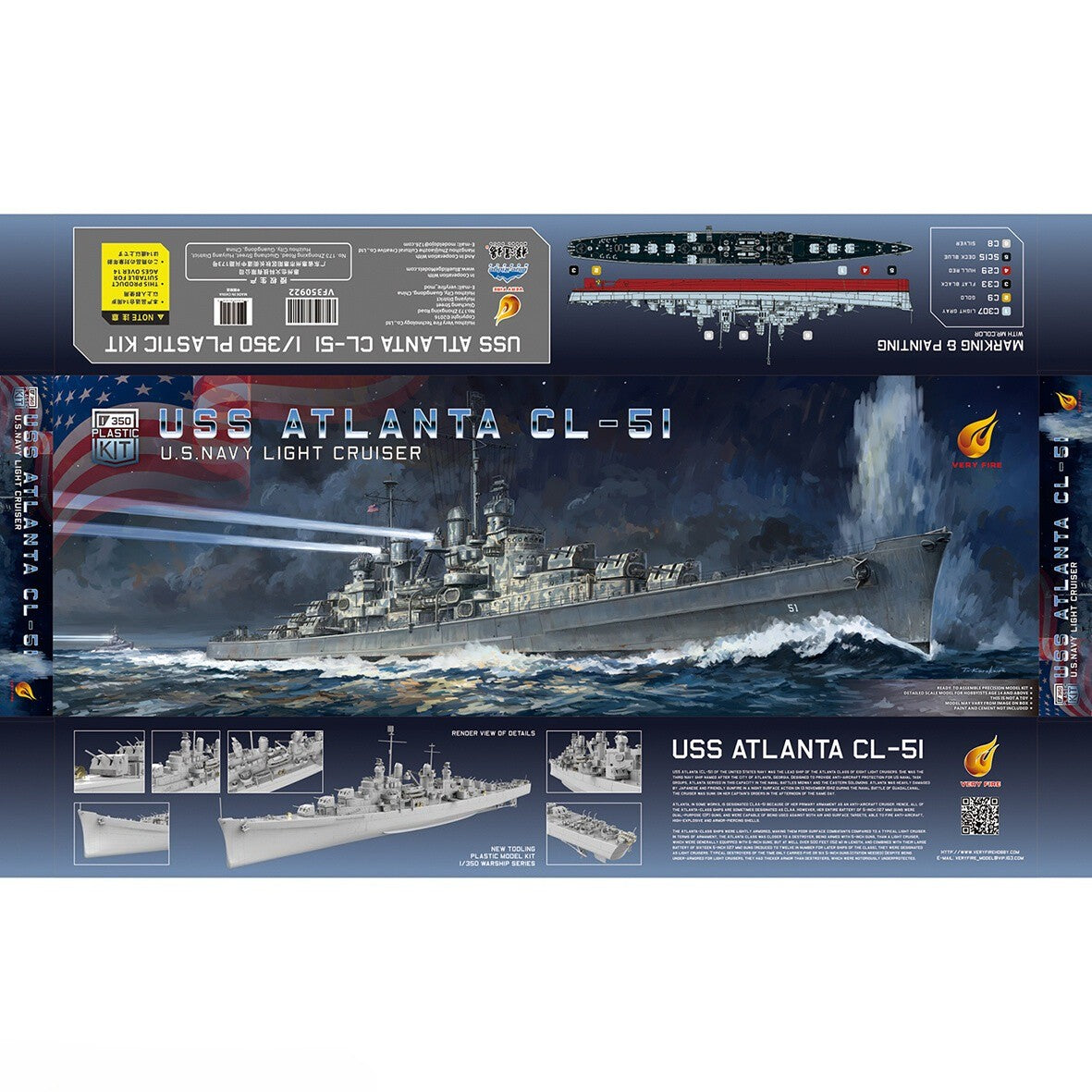 VERYFIRE VF350922 1/350 United States Light Cruiser Uss Atlanta CL-5I Model Kit Secondary image