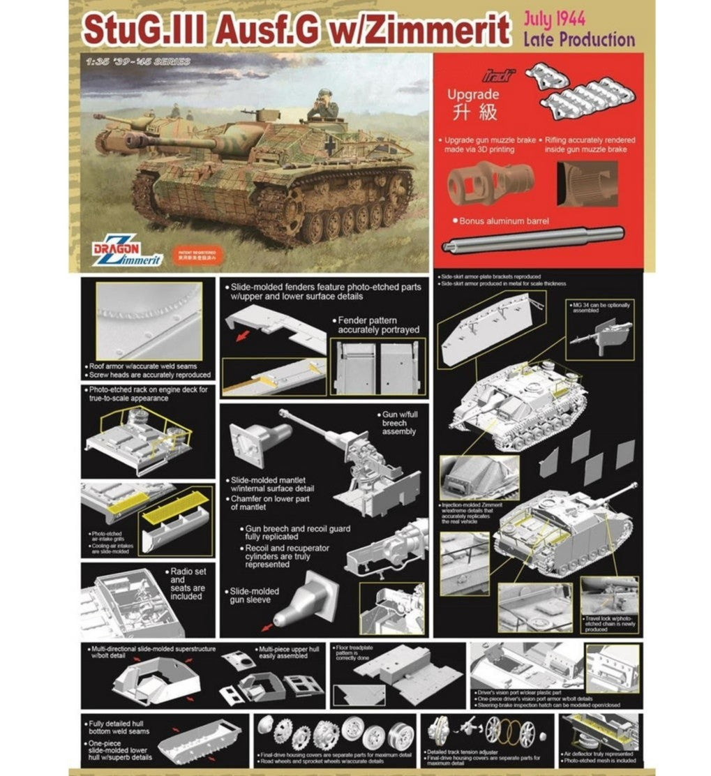 DRAGON 6633 1/35 Scale StuG III Ausf G 1944 Late w/Zimmerit/Magic Track/Barrel Main image