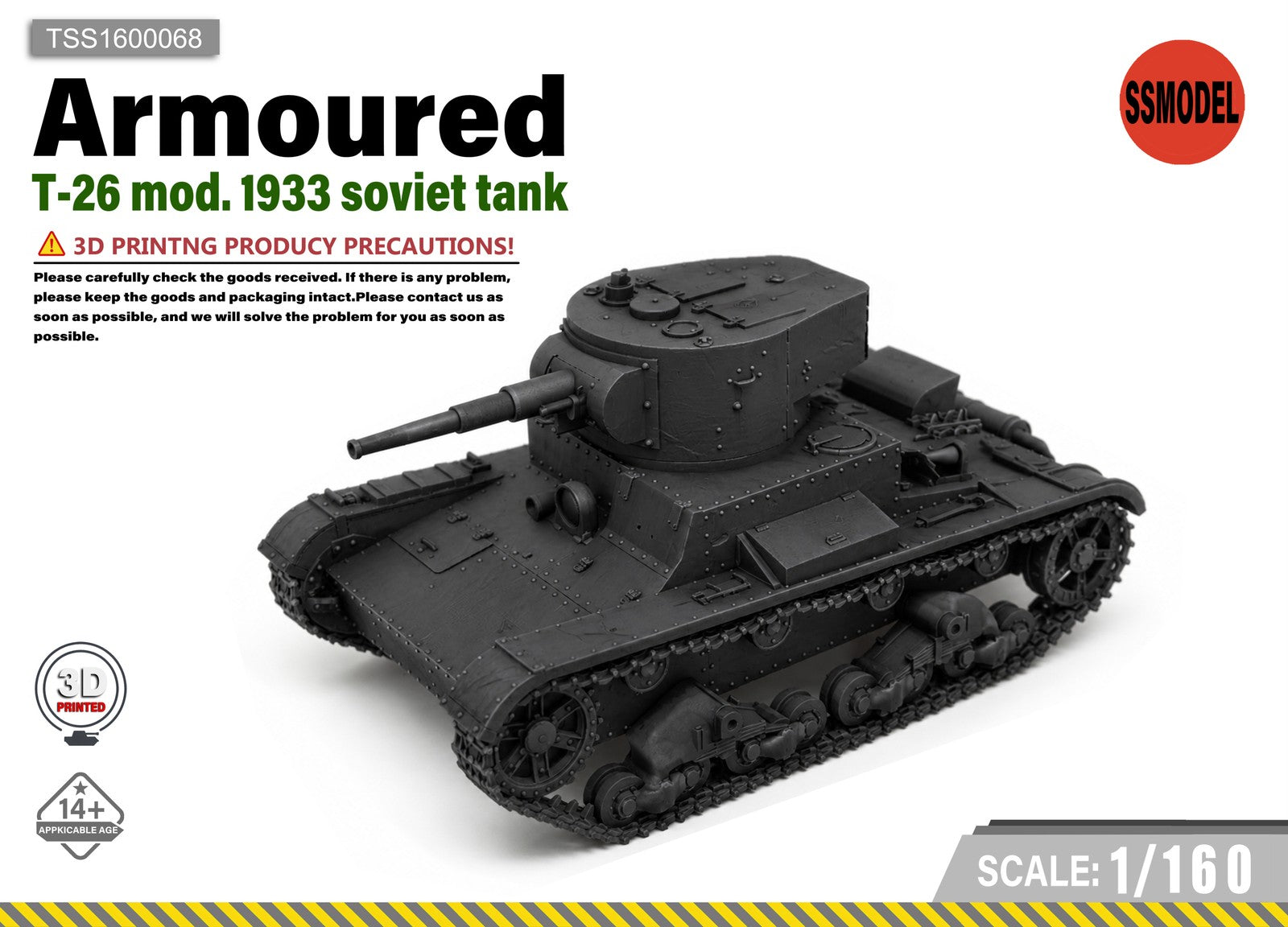 SSMODEL 1/160 T-26 mod. 1933 soviet tank Resin Model Kit TSS1600068 — scale model kit