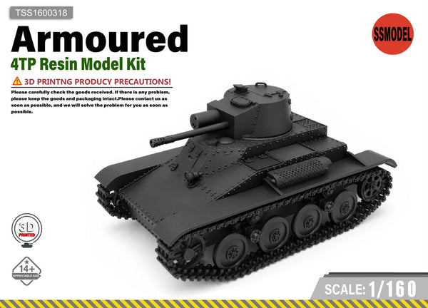 SSMODEL 1/160 4TP Resin Model Kit TSS1600318
