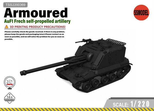 SSMODEL 1/220 AuF1 Frech selfpropelled artillery tank resin model kit TSS2200369
