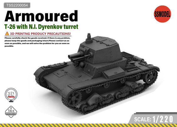 SSMODEL 1/220 T-26 with N.I. Dyrenkov turret Resin Model Kit TSS2200054