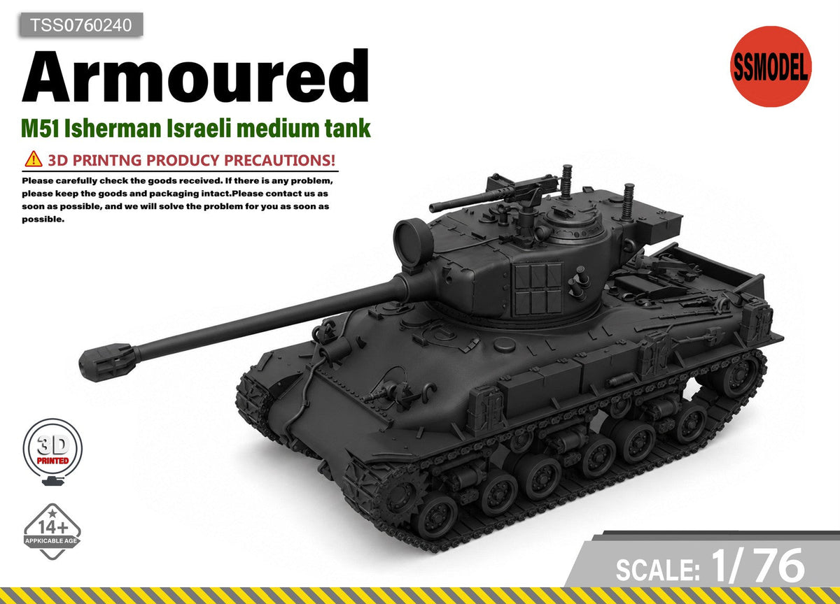 SSMODEL 1/76 M51 Sherman Medium Tank Resin MODEL KIT TSS0760240 Main image
