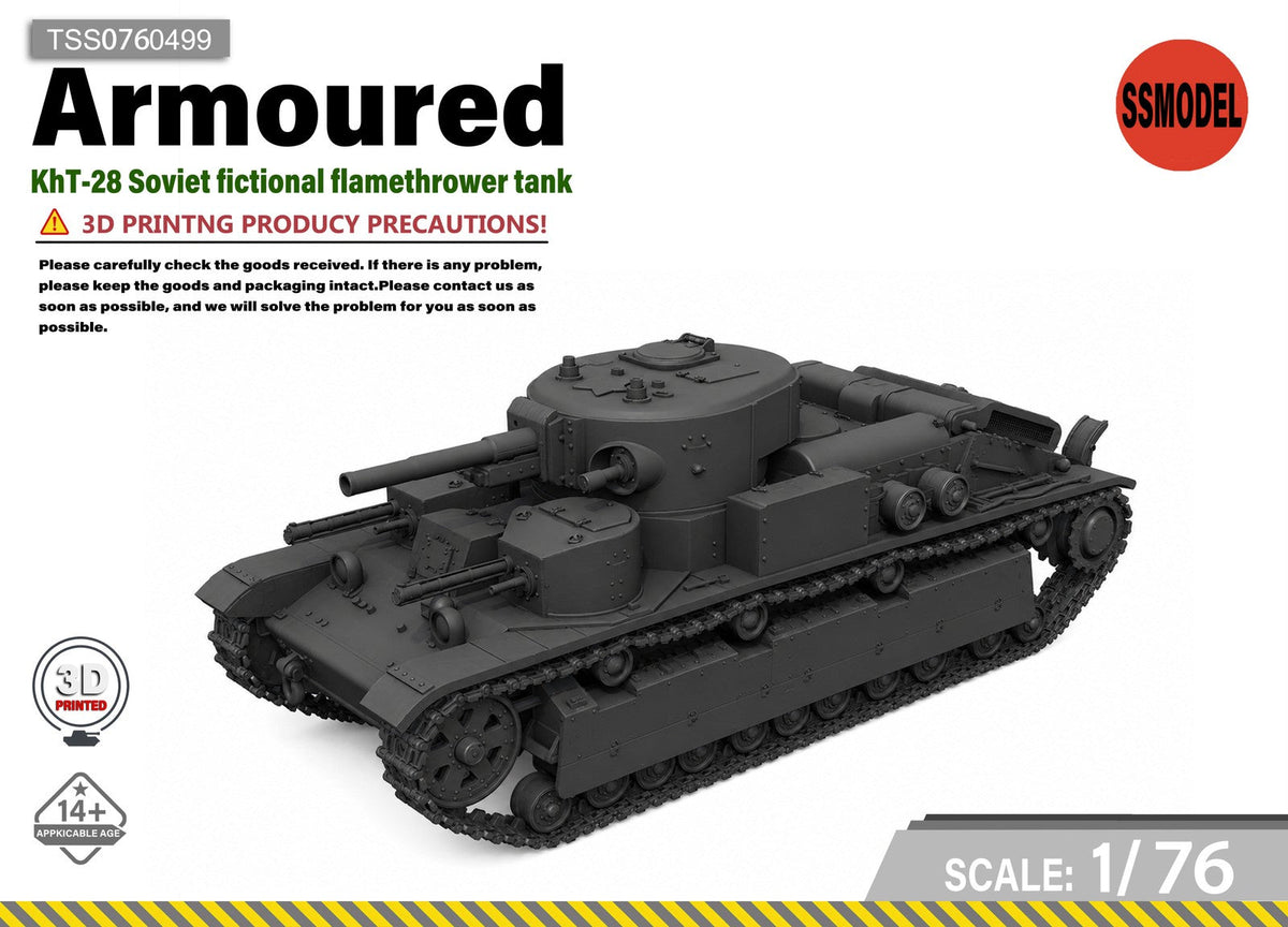 SSMODEL 1/76 KhT28 Soviet fictional flamethrower tank resin modelkit TSS0760499 Main image