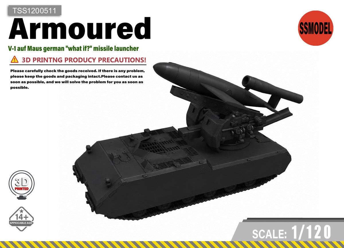 SSMODEL 1/120 V-1 auf Maus german tank Resin MODEL KIT TSS1200511 Main image