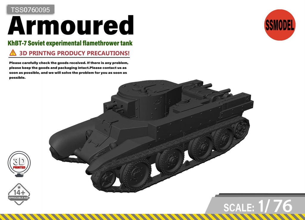 SSMODEL 1/76 KhBT-7 Soviet flamethrower tank Resin Model Kit TSS0760095