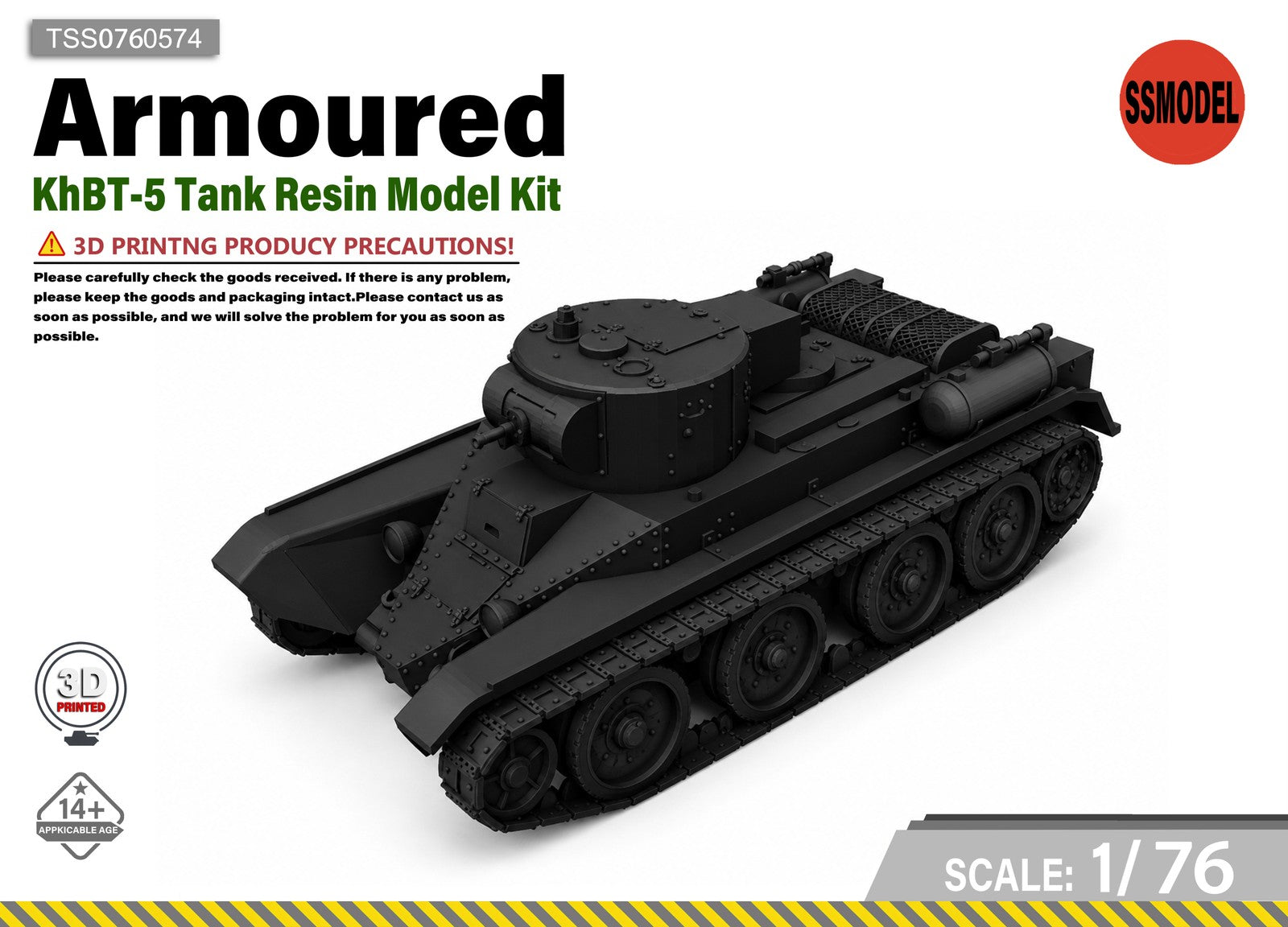 SSMODEL 1/76 KhBT-5 Tank Resin Model Kit TSS0760574 Main image