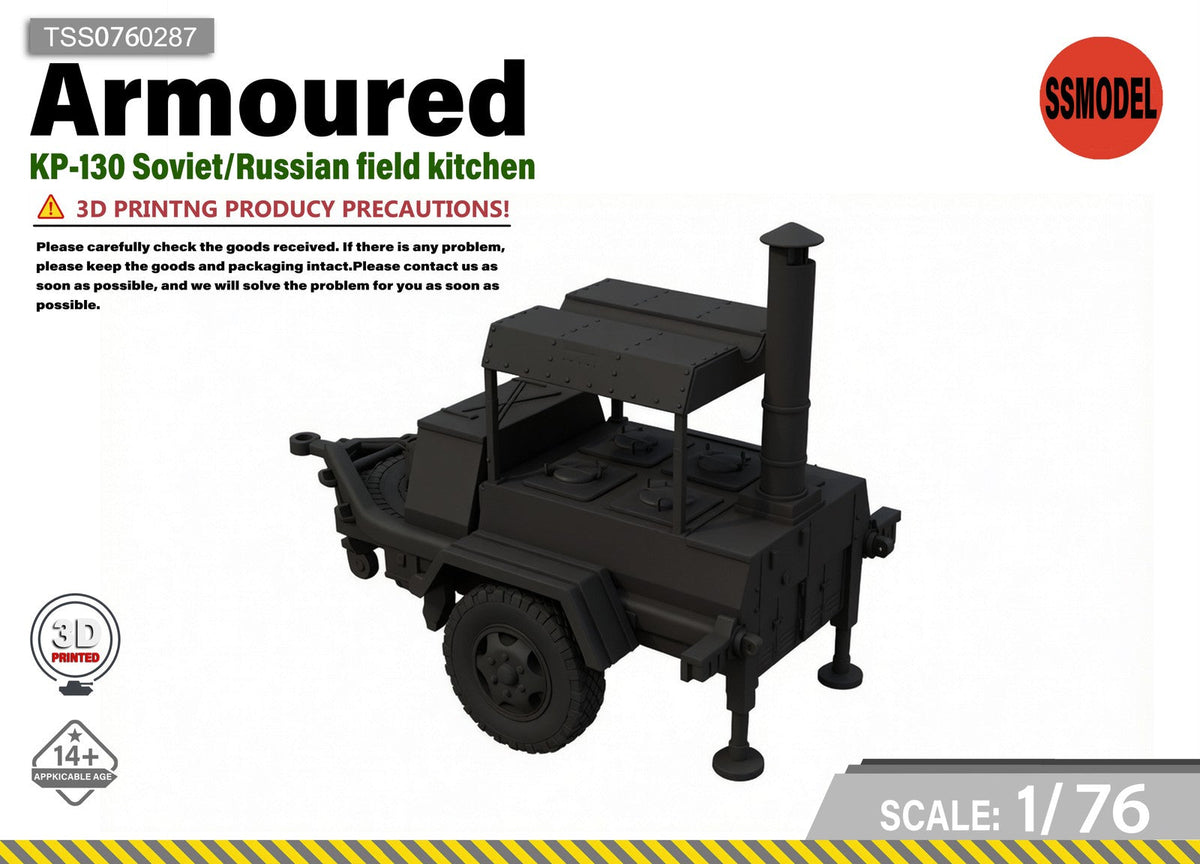 SSMODEL 1/76 KP-130 Soviet/Russian field kitchen Resin Model Kit TSS0760287 Main image
