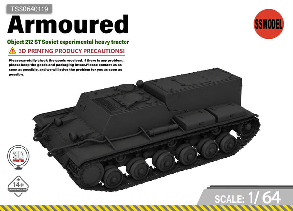SSMODEL 1/64 Object 212 ST Soviet Heavy Tractor Tank Resin Model Kit TSS0640119