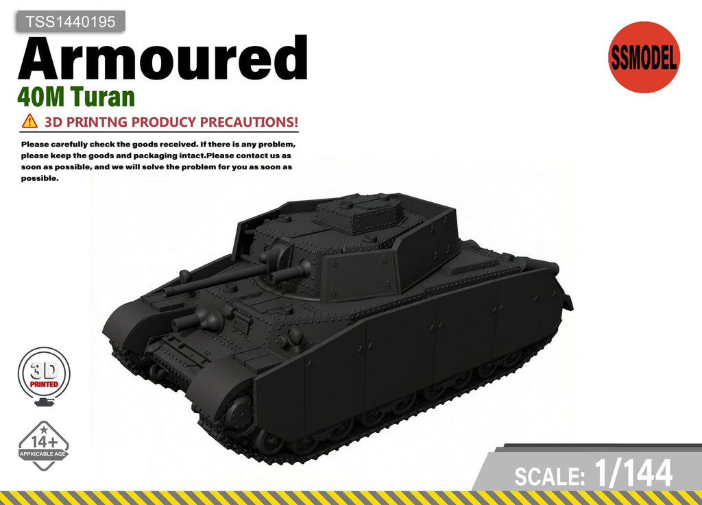 SSMODEL 1/144 40M Turan tank Resin Model Kit TSS1440195
