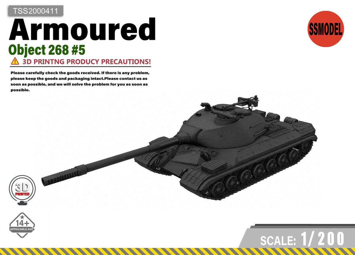 SSMODEL 1/200 Object 268 5 Resin MODEL KIT TSS2000411 Main image