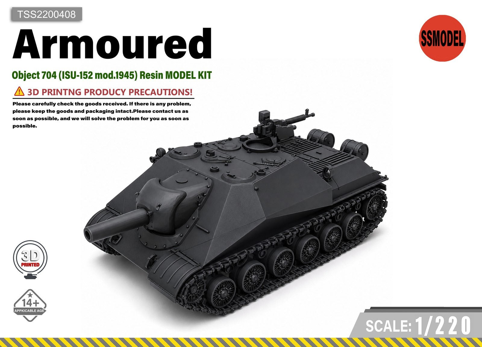 SSMODEL 1/220 Object 704 (ISU-152 mod.1945) Resin MODEL KIT TSS2200408 Main image