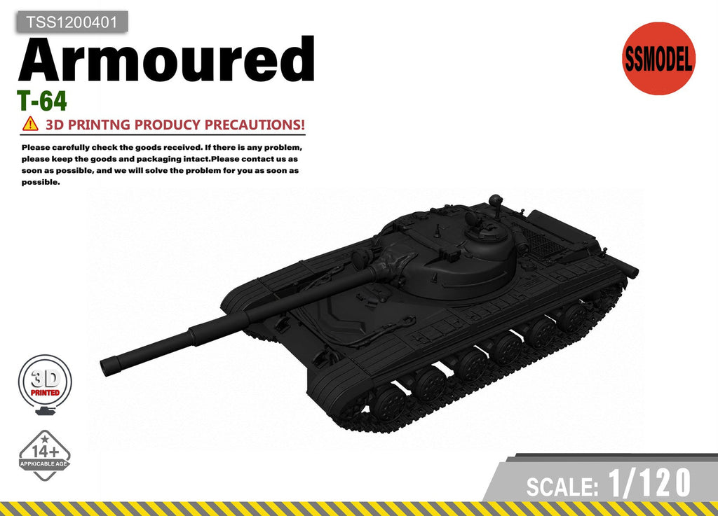 SSMODEL 1/120 T-64 Resin Model Kit TSS1200401
