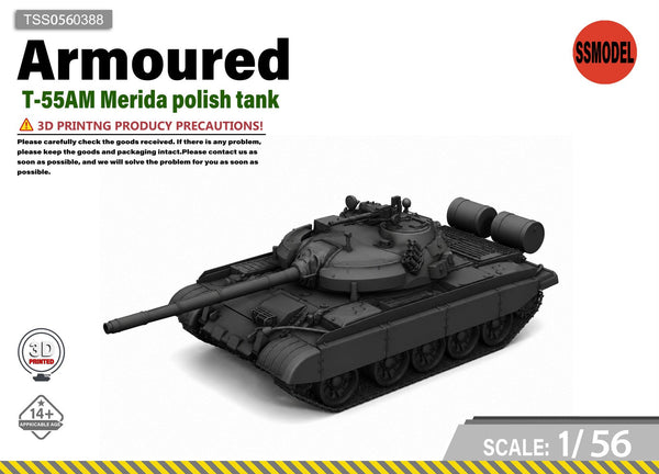 SSMODEL 1/56 T-55AM Merida polished tank resin model kit TSS0560388