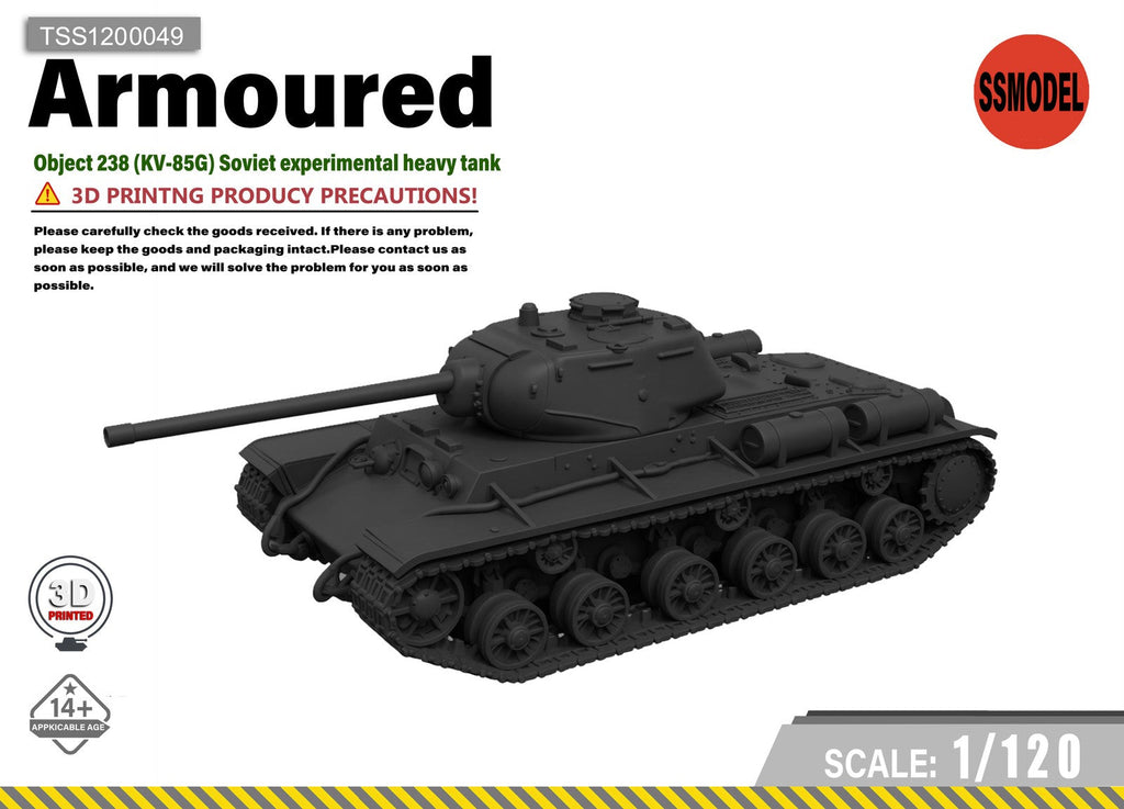 SSMODEL 1/120 Object 238 KV85G Experimental Tank Resin Model Kit TSS1200049