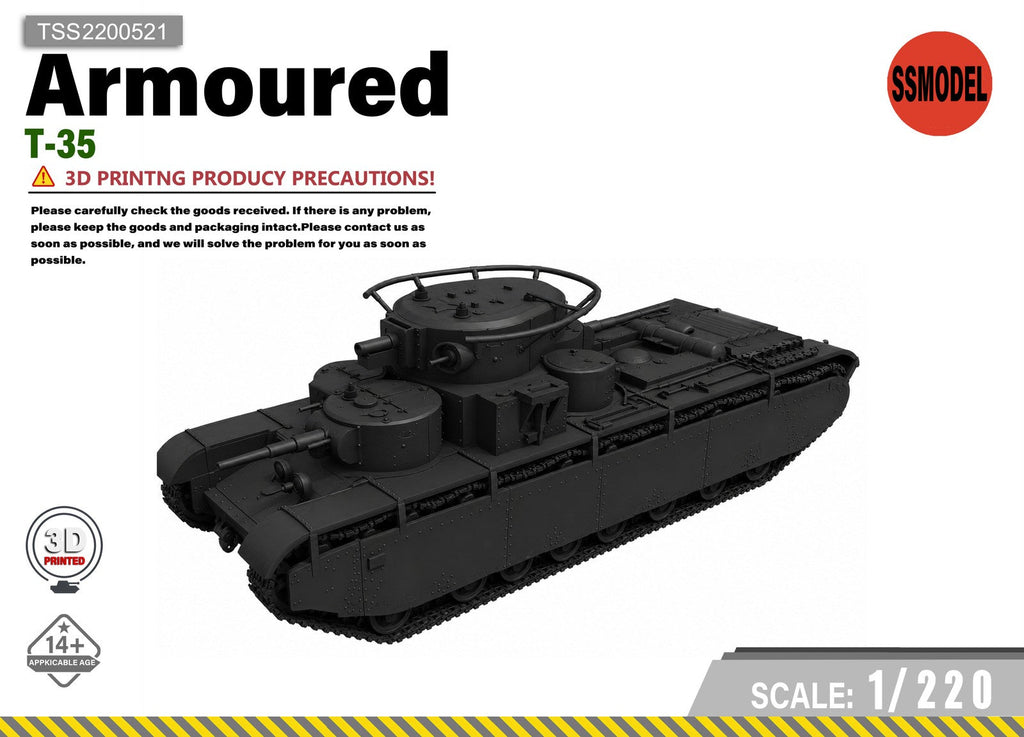 SSMODEL 1/220 T-35 Tank Resin MODEL KIT TSS2200521