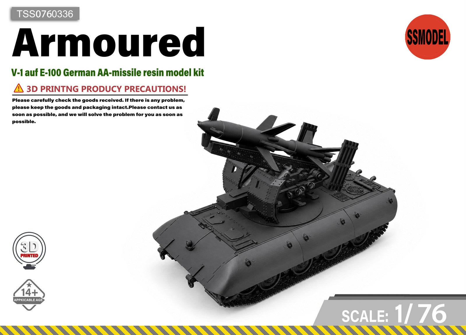 SSMODEL 1/76 V-1 auf E-100 German AA-missile resin model kit TSS0760336 Main image