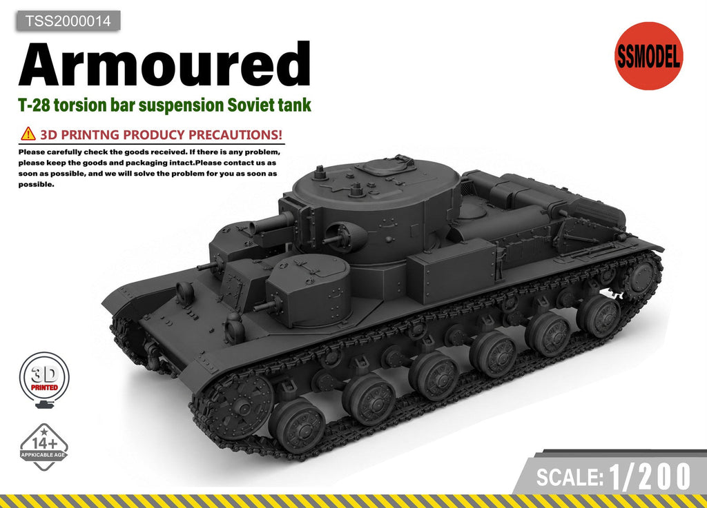 SSMODEL 1/200 T-38 Soviet Light Amphibious Tank Resin Model Kit TSS2000014