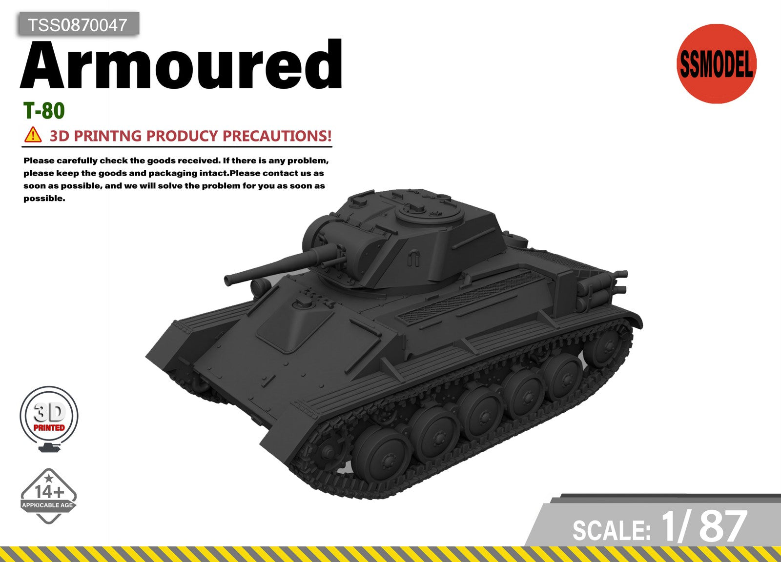 SSMODEL 1/87 T-80 Tank Resin Model Kit TSS0870047 Main image