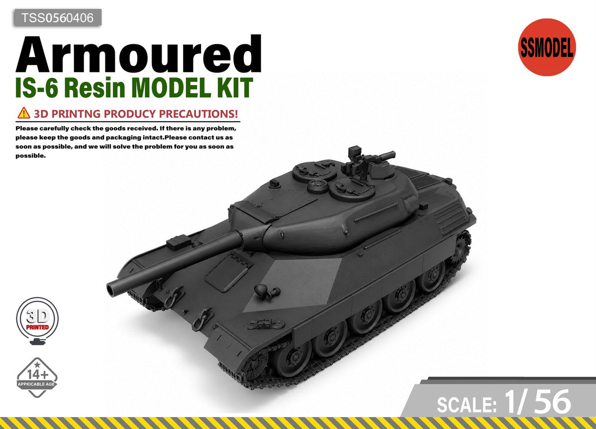 SSMODEL 1/56 IS-6 Resin MODEL KIT TSS0560406 Main image