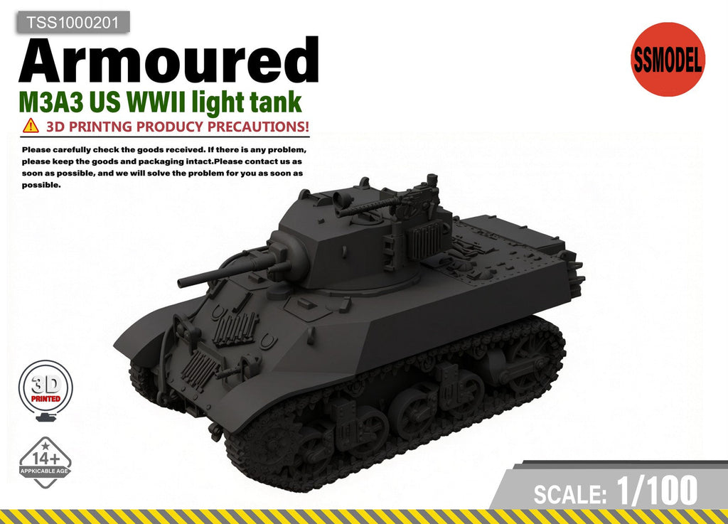 SSMODEL 1/100 M3A3 US WWII Light Tank Resin MODEL KIT TSS1000201
