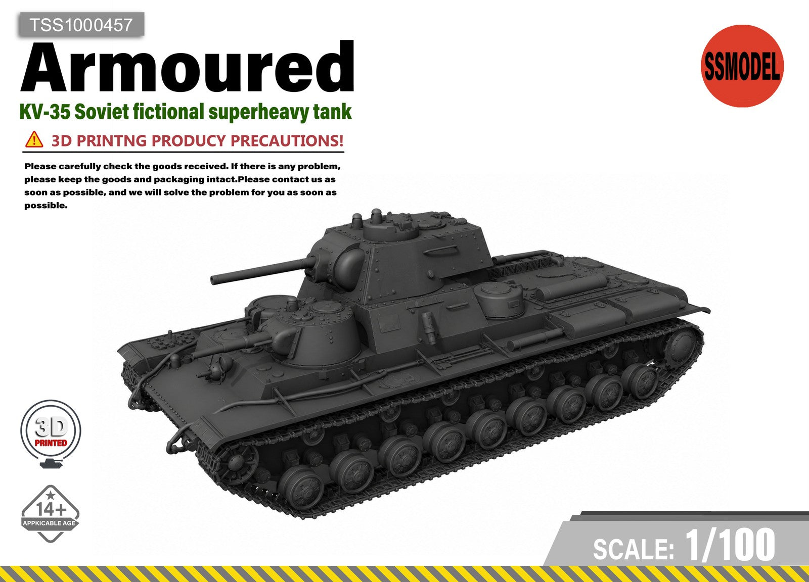 SSMODEL 1/100 KV-35 Soviet fictional superheavy tank Resin MODEL KIT TSS1000457 — scale model kit