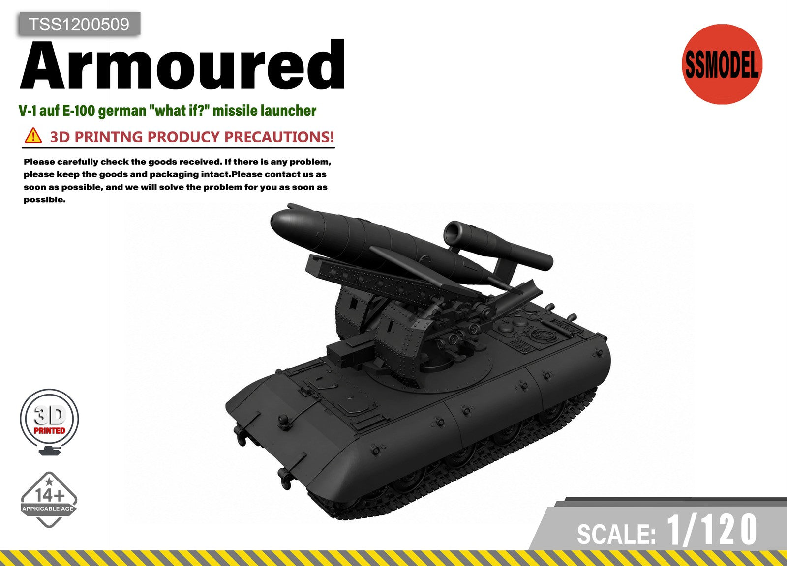 SSMODEL 1/120 V-1 auf E-100 german tank Resin MODEL KIT TSS1200509 Main image