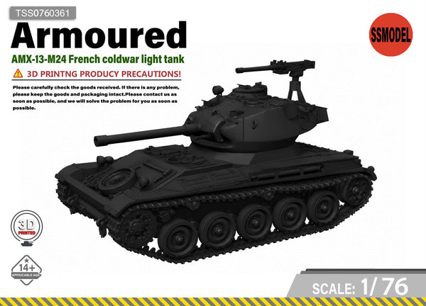 SSMODEL 1/76 AMX-13-M24 French Coldwar Light Tank Resin Model Kit TSS0760361