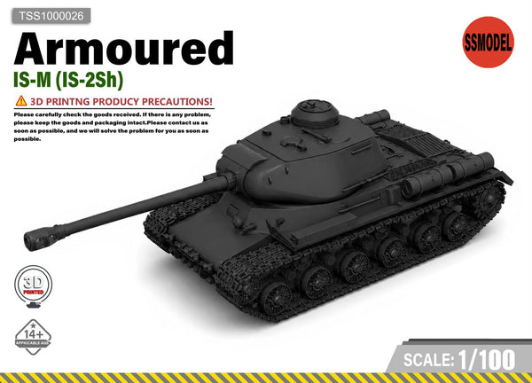 SSMODEL 1/100 IS-2 Tank Resin Model Kit TSS1000026