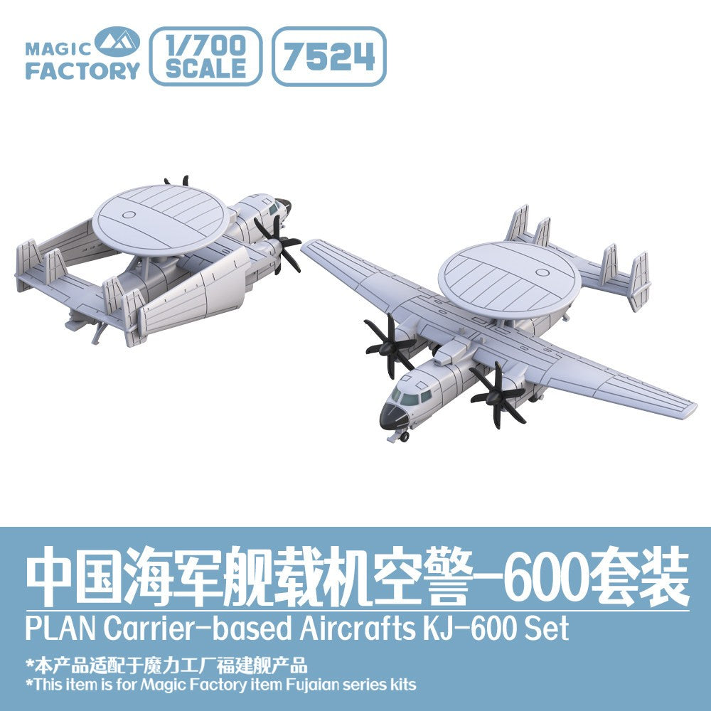 1/700 7524 Navy 3D-Printed KJ-600 Set (1x Folded Wings + 1x Extended Wings)