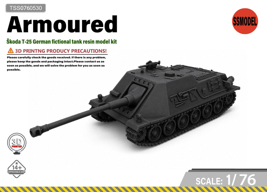 SSMODEL 1/76 Škoda T-25 German fictional tank resin model kit TSS0760530