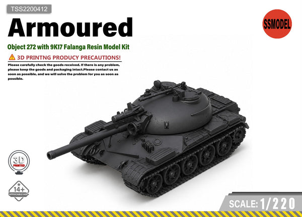 SSMODEL 1/220 Object 272 with 9K17 Falanga Resin MODEL KIT TSS2200412