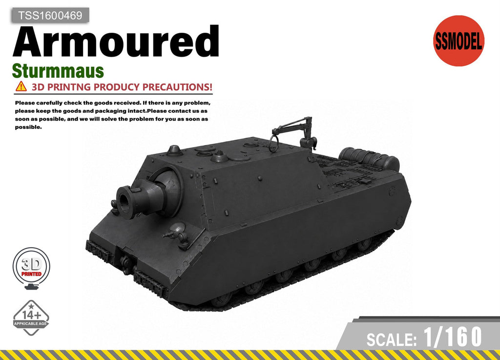 SSMODEL 1/160 Sturmmaus tank Resin MODEL KIT TSS1600469