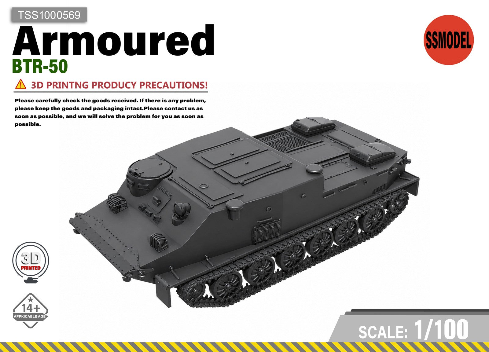 SSMODEL 1/100 BTR-50 tank resin model kit TSS1000569 Main image