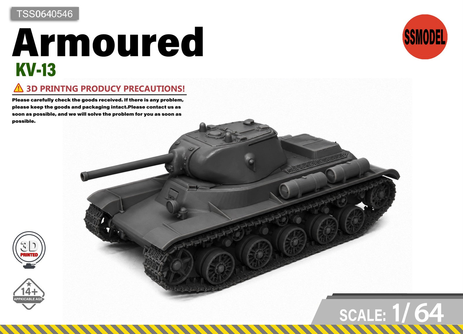 SSMODEL 1/64 KV-13 Experimental Medium AFV Armored Vehicle Model Kit TSS0640546 Main image