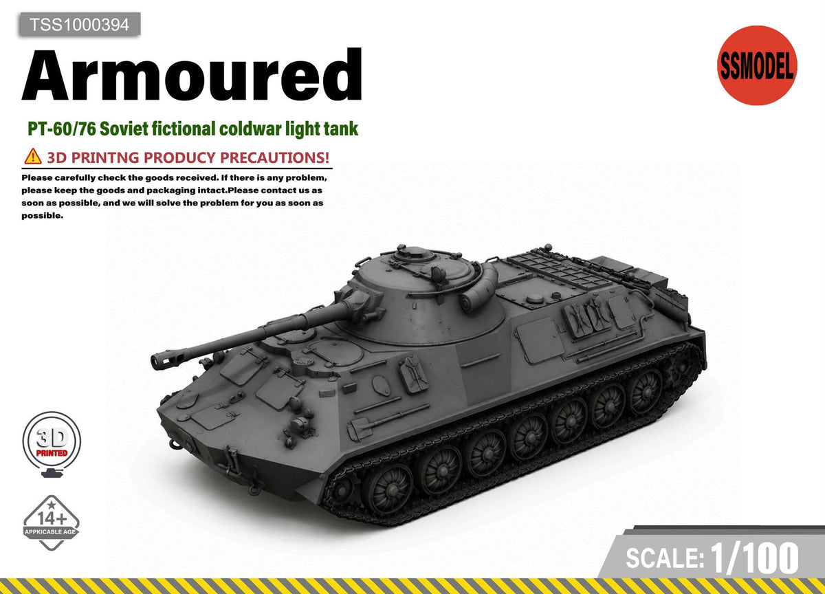 SSMODEL 1/160 PT-60/76 Soviet Cold War Light Tank Resin Model Kit TSS1600394 — scale model kit